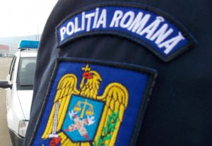 politia-romana-emblema-2