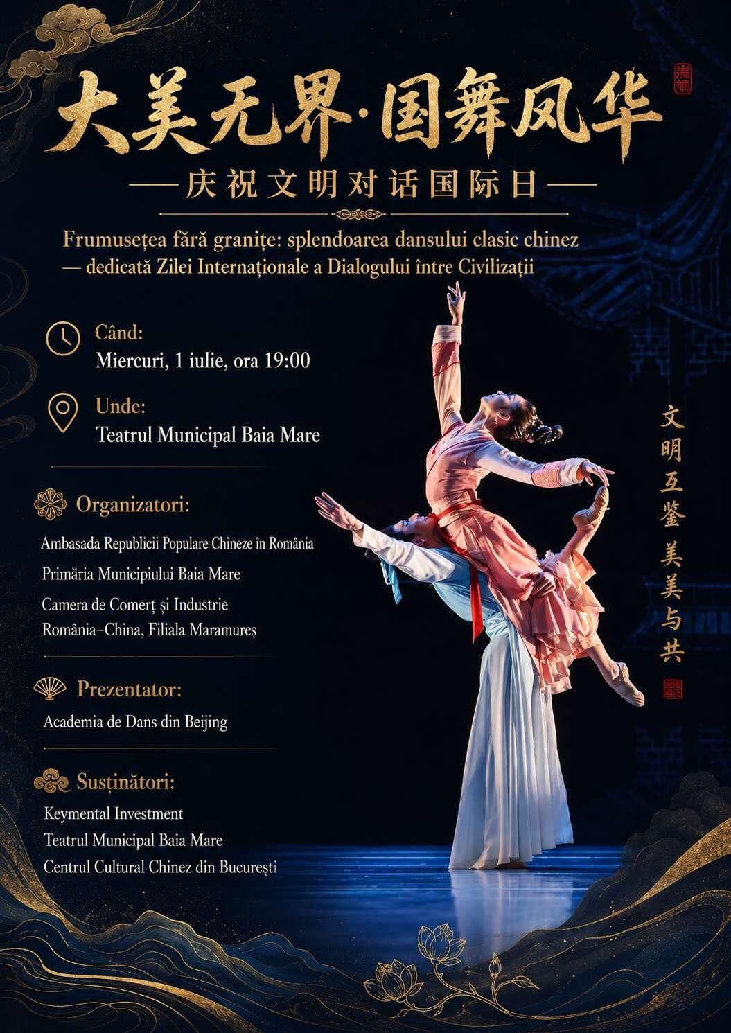 Baia Mare devine, pentru o lună, capitala dialogului cultural româno-chinez